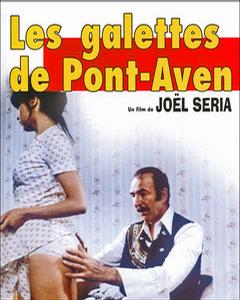 饼干/Galettes de Pont-Aven, les}