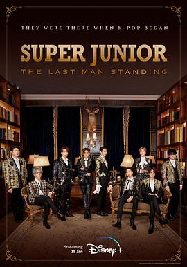 Super Junior: The Last Man Standing}