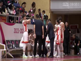 WCBA  武汉盛帆vs石家庄英励 (姜帆) 20231105}